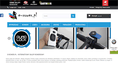 Desktop Screenshot of e-rower.pl